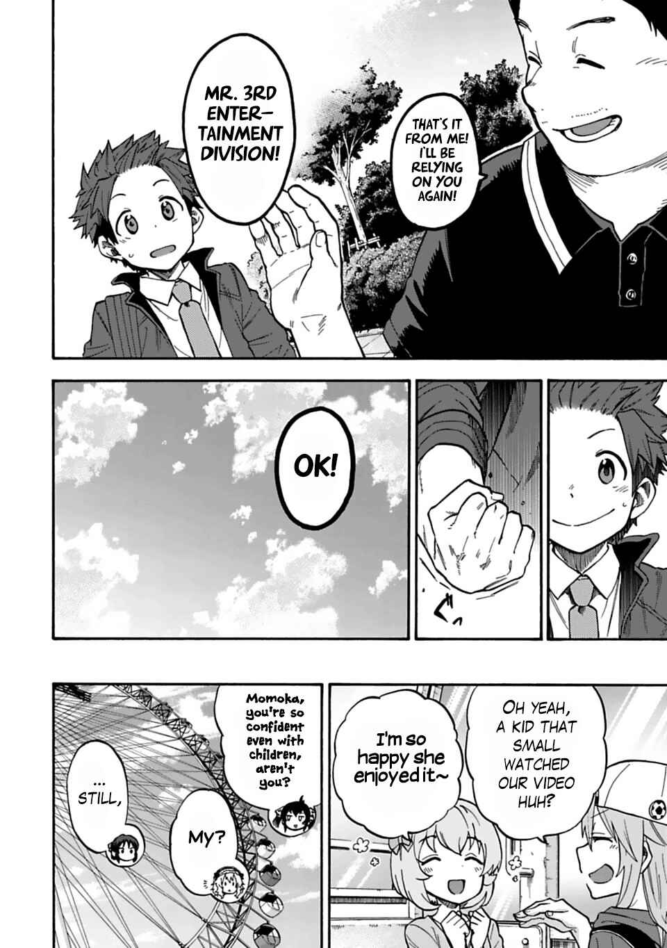 Page 14 Chapter 41 THE iDOLM@STER Cinderella Girls - U149