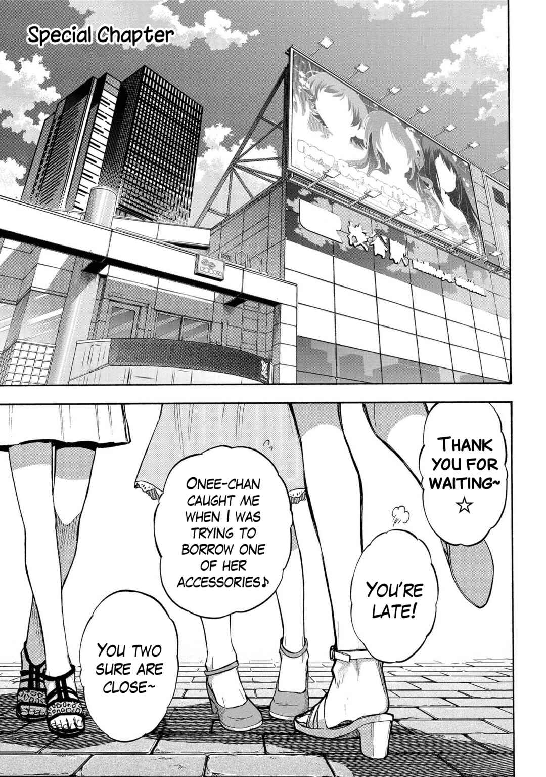 Page 1 Chapter 84.5 THE iDOLM@STER Cinderella Girls - U149