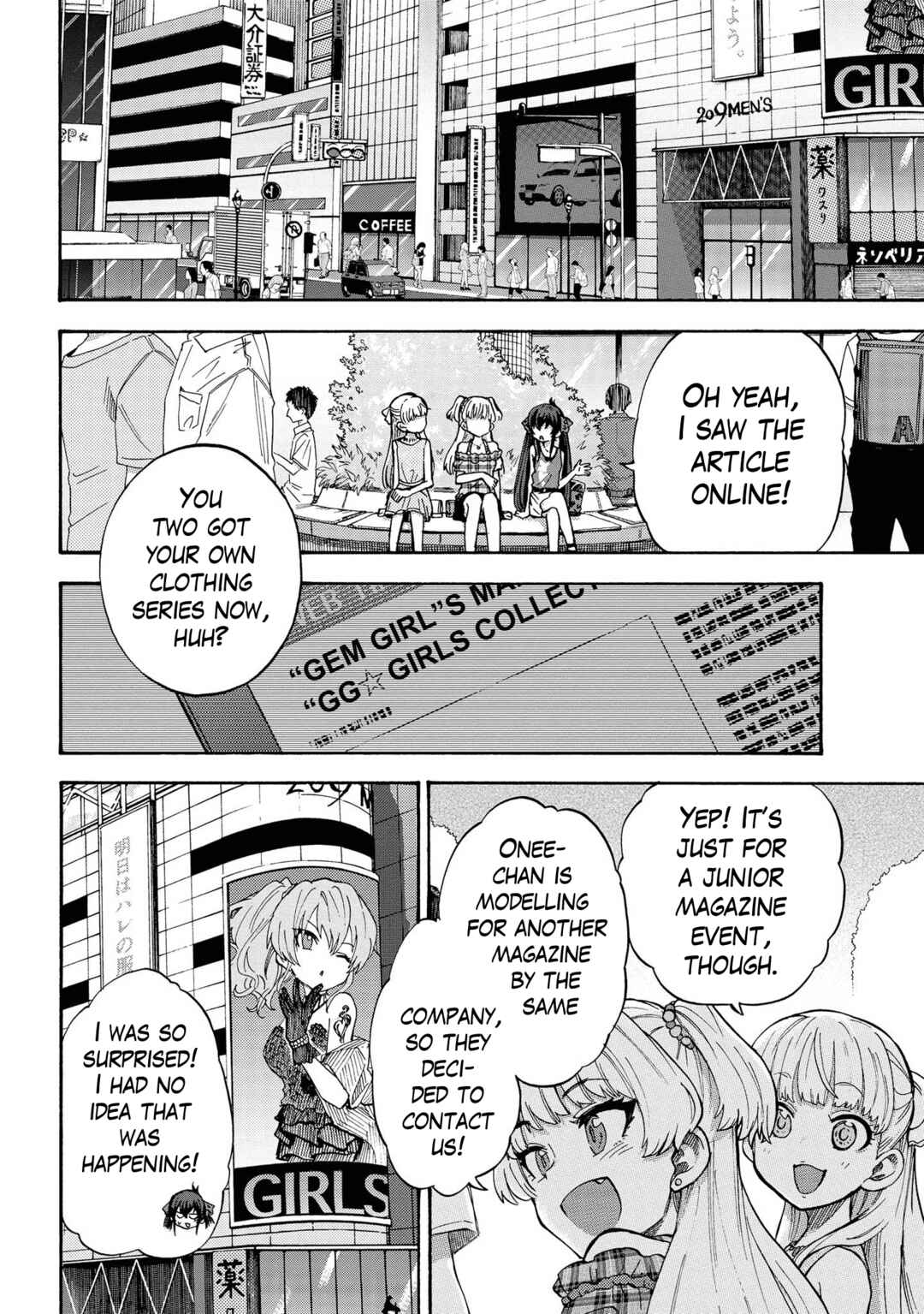 Page 4 Chapter 84.5 THE iDOLM@STER Cinderella Girls - U149