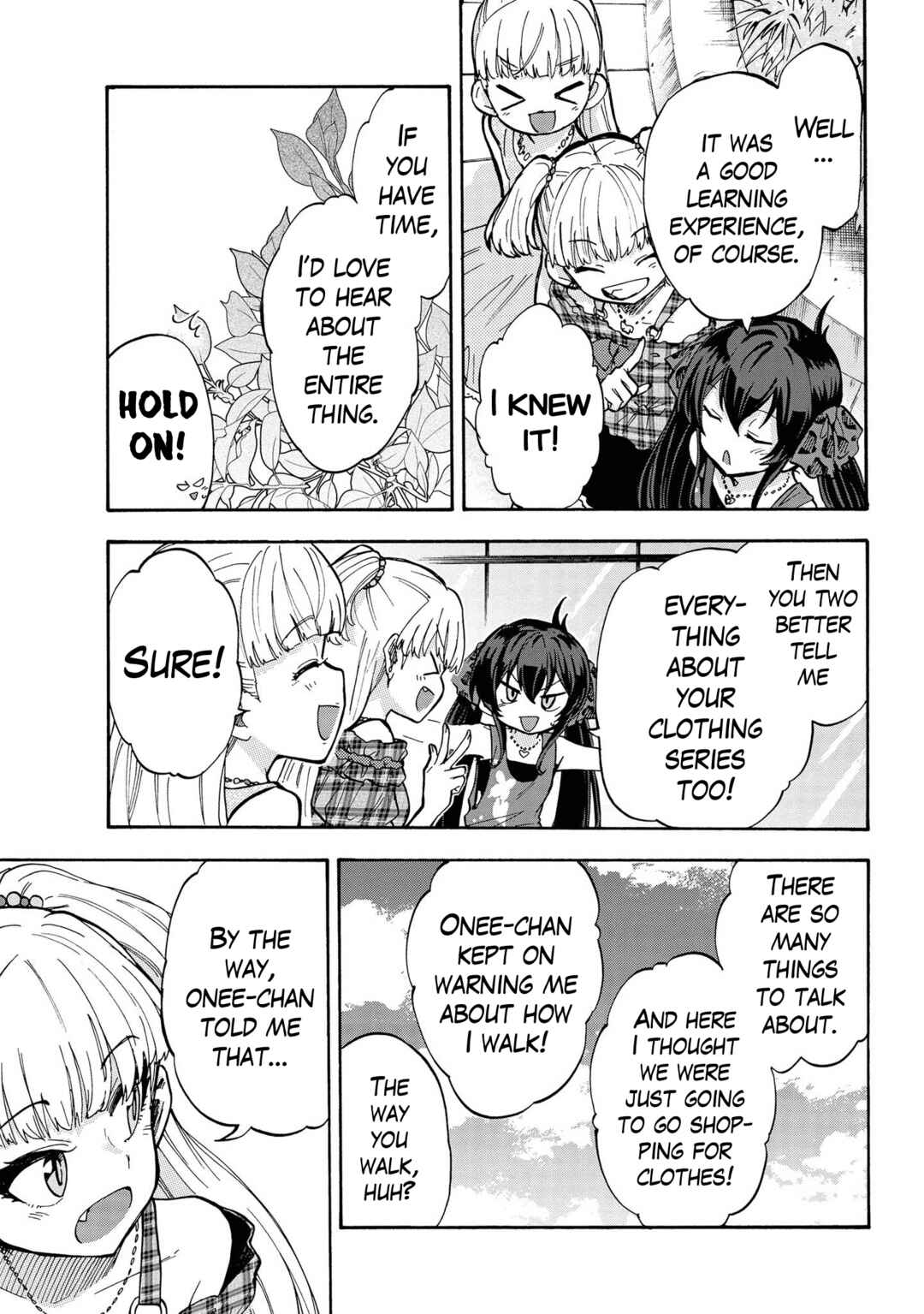 Page 7 Chapter 84.5 THE iDOLM@STER Cinderella Girls - U149
