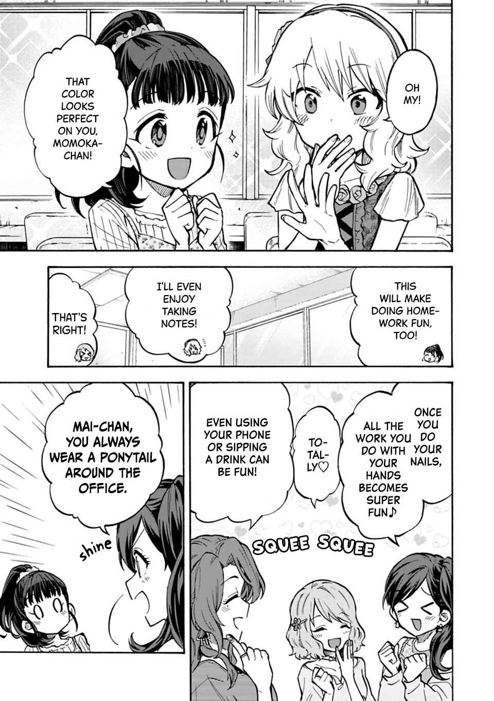 Page 3 Chapter 77.2 THE iDOLM@STER Cinderella Girls - U149