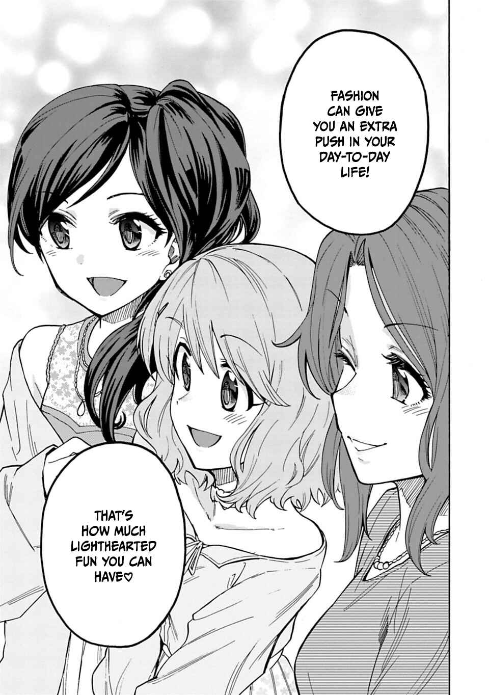 Page 7 Chapter 77.2 THE iDOLM@STER Cinderella Girls - U149