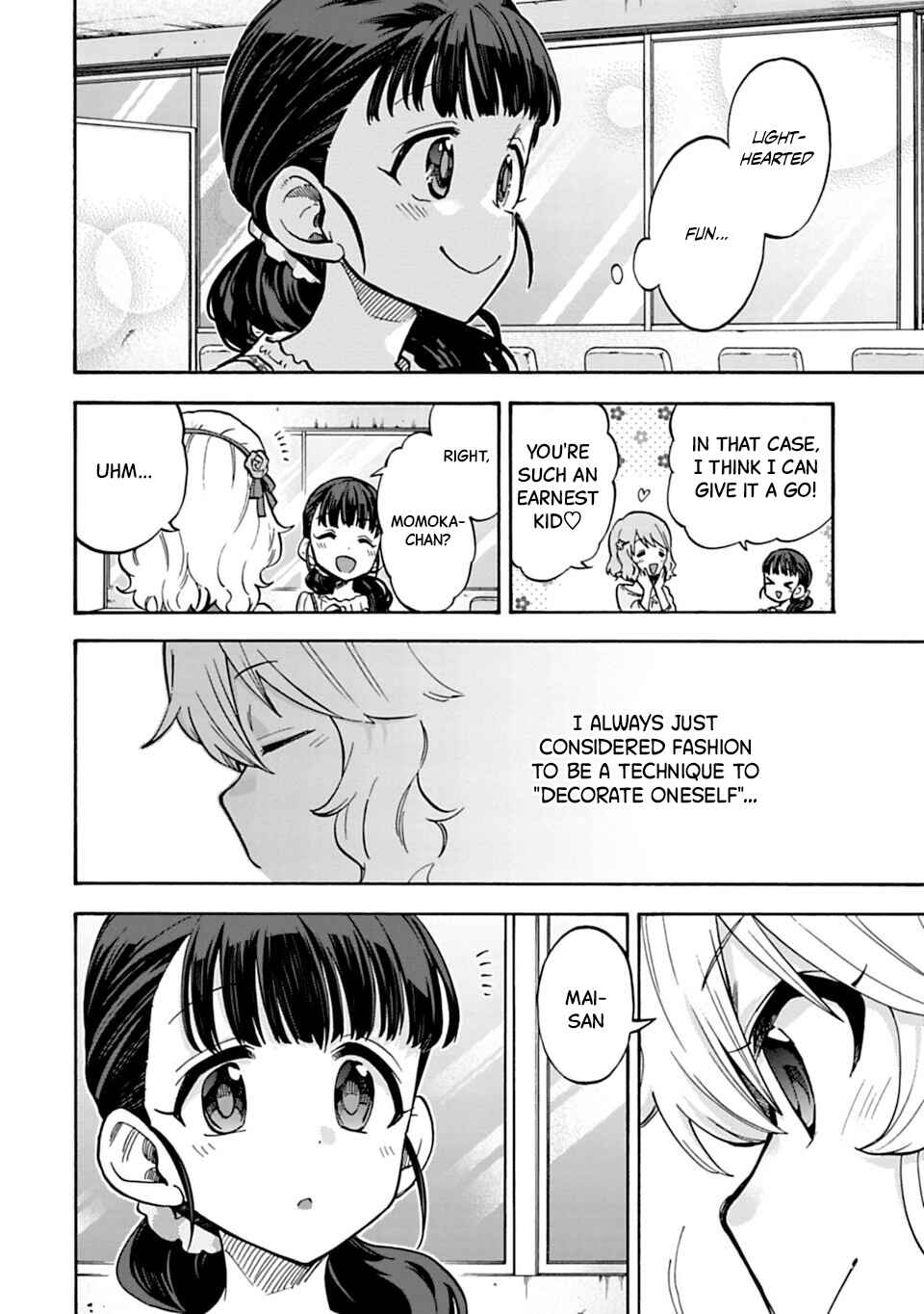 Page 8 Chapter 77.2 THE iDOLM@STER Cinderella Girls - U149
