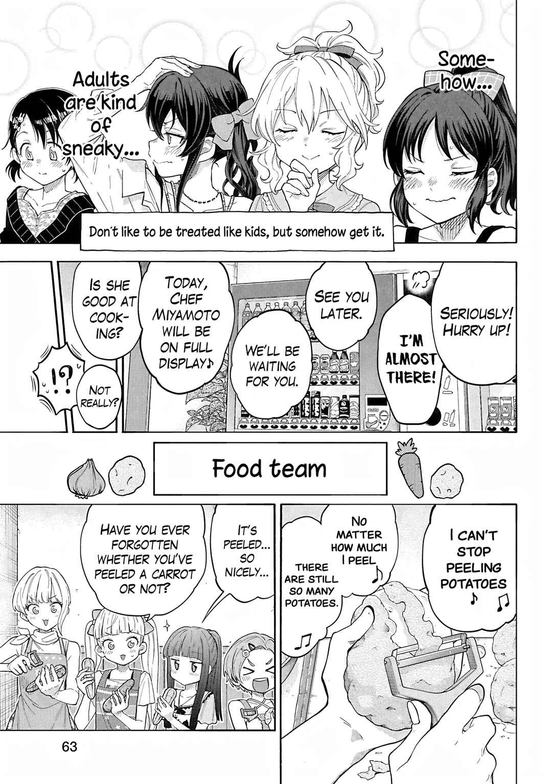 Page 17 Chapter 115 THE iDOLM@STER Cinderella Girls - U149
