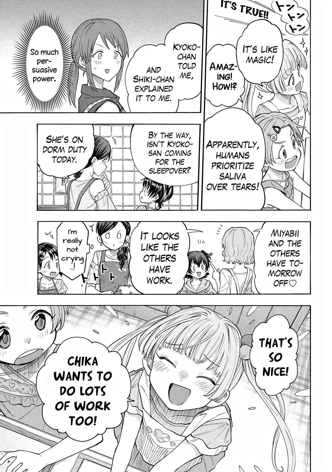 Page 19 Chapter 115 THE iDOLM@STER Cinderella Girls - U149