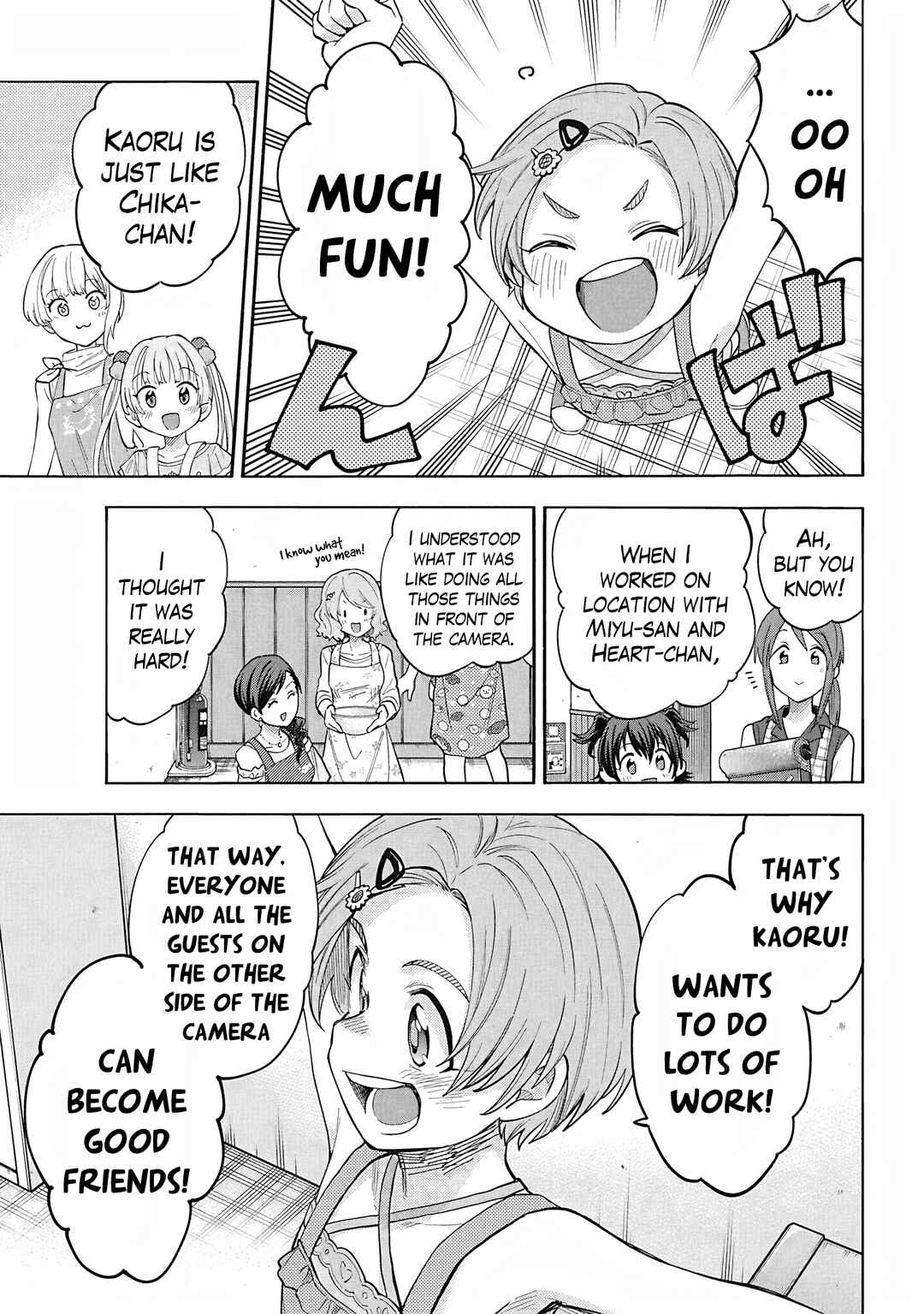 Page 23 Chapter 115 THE iDOLM@STER Cinderella Girls - U149