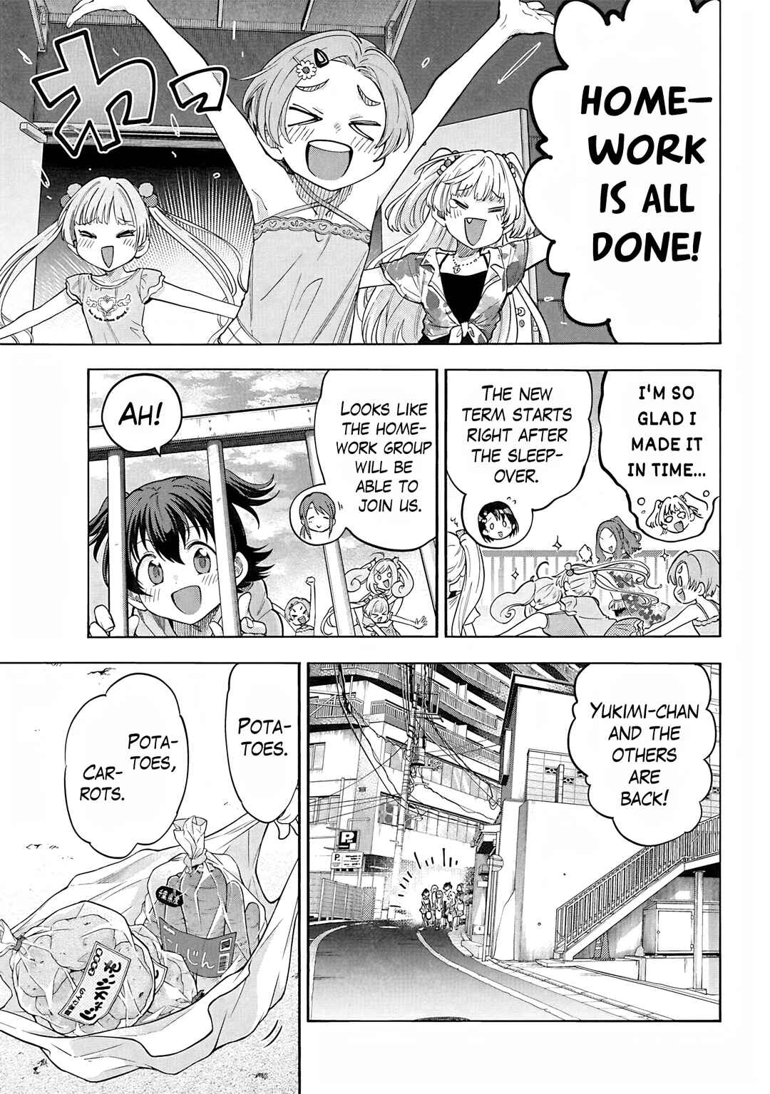 Page 7 Chapter 115 THE iDOLM@STER Cinderella Girls - U149
