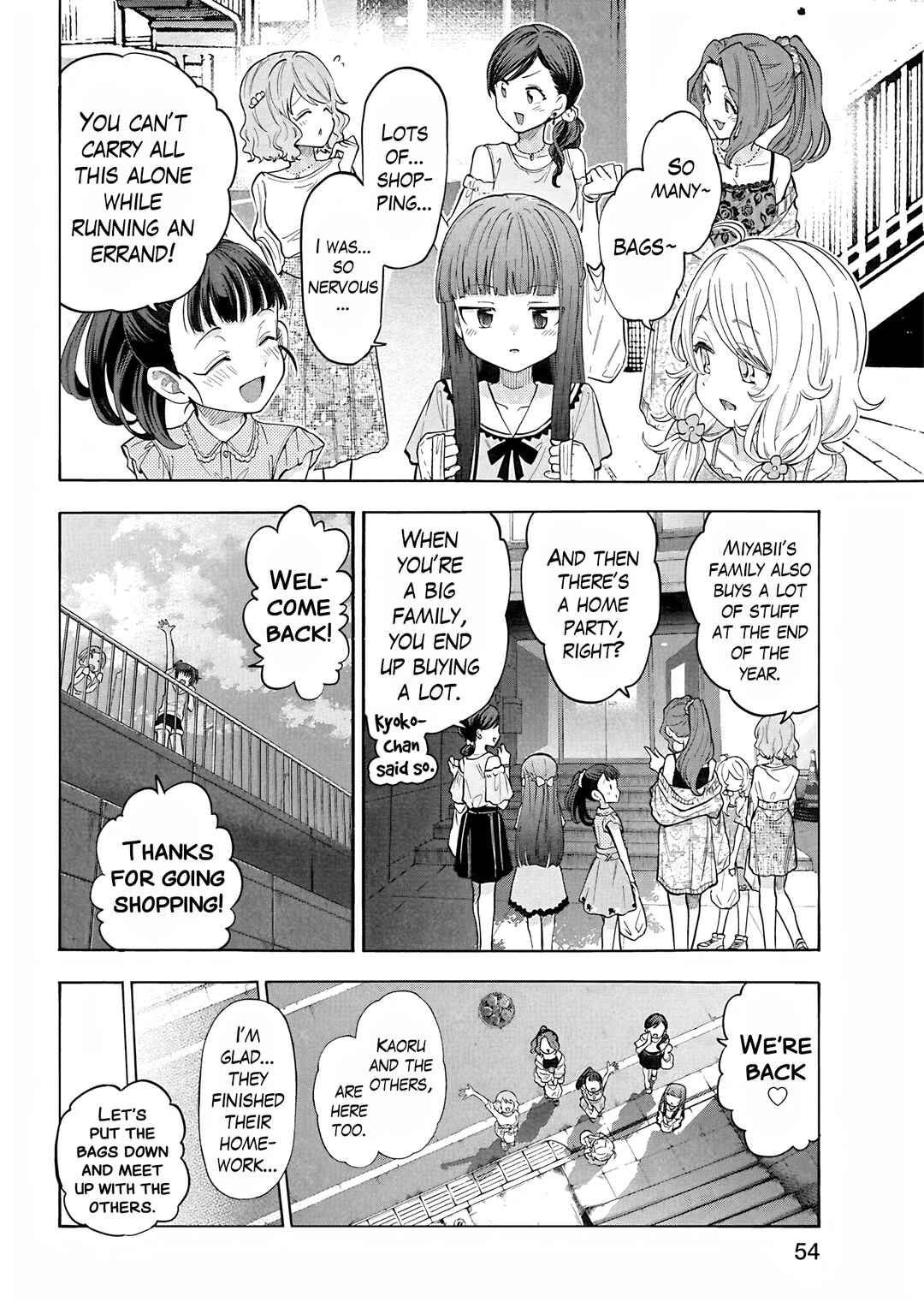 Page 8 Chapter 115 THE iDOLM@STER Cinderella Girls - U149