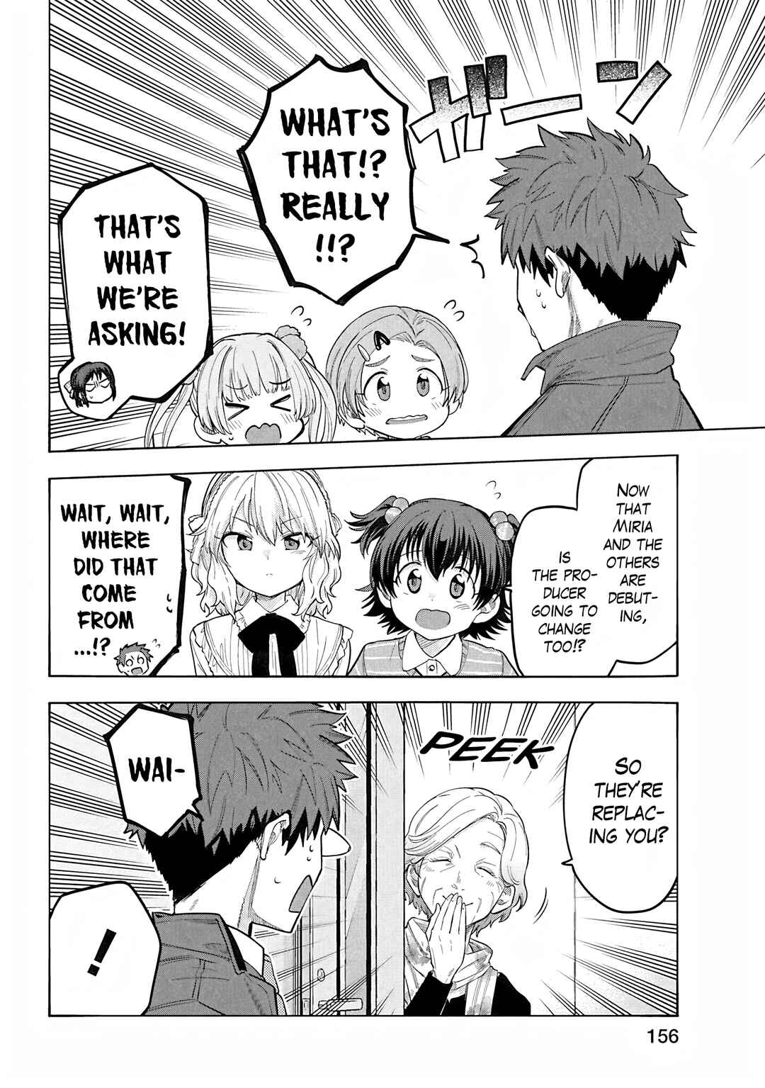 Page 12 Chapter 118 THE iDOLM@STER Cinderella Girls - U149