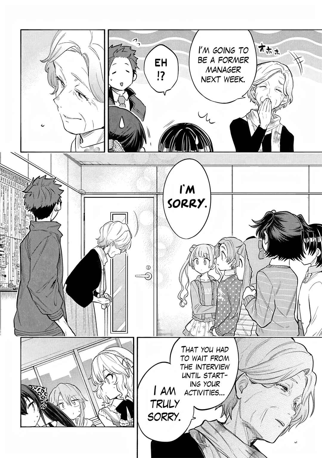 Page 14 Chapter 118 THE iDOLM@STER Cinderella Girls - U149