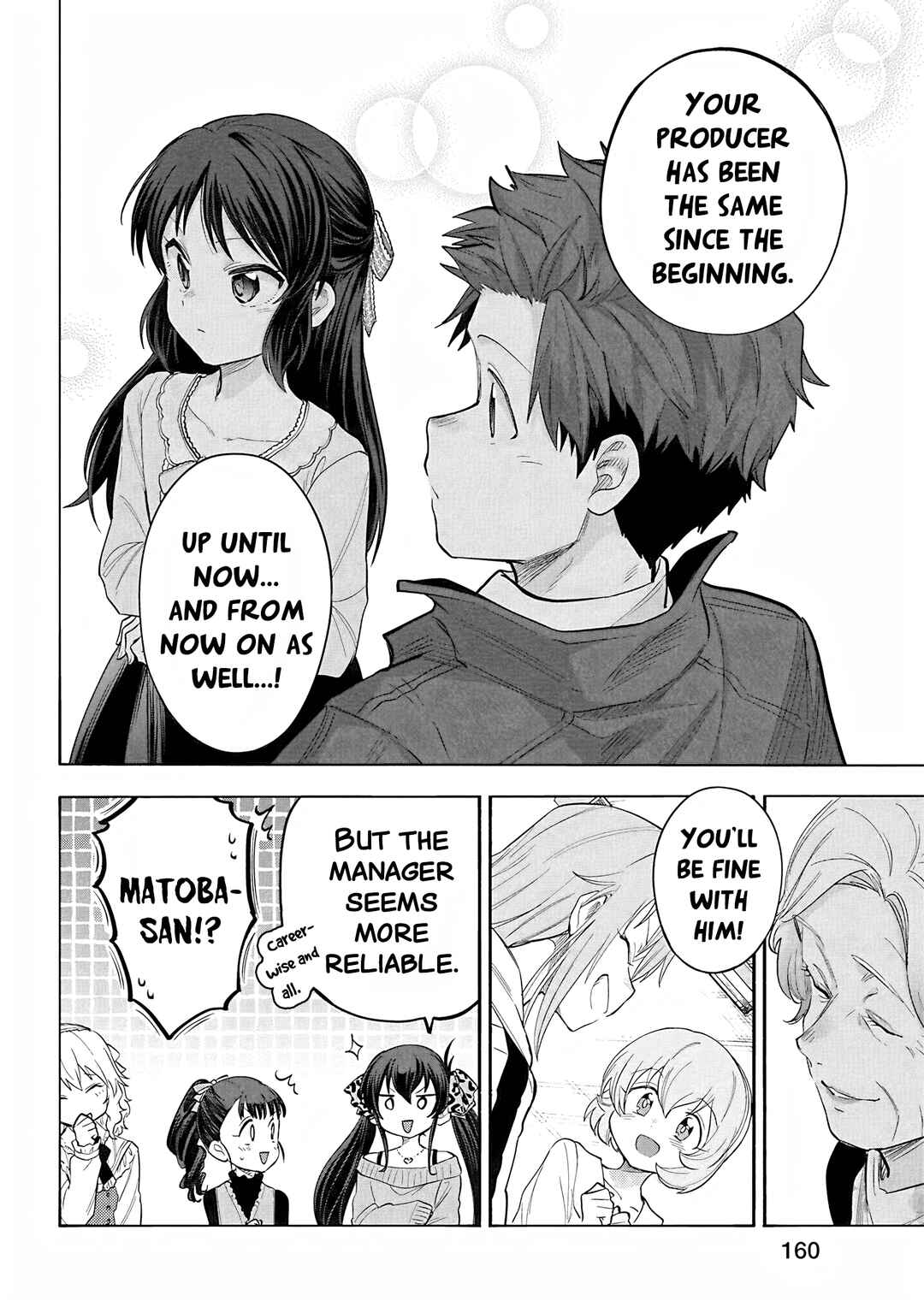 Page 16 Chapter 118 THE iDOLM@STER Cinderella Girls - U149