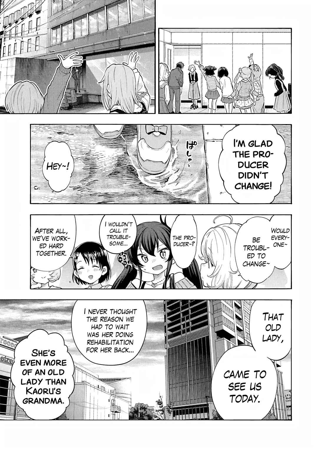 Page 17 Chapter 118 THE iDOLM@STER Cinderella Girls - U149