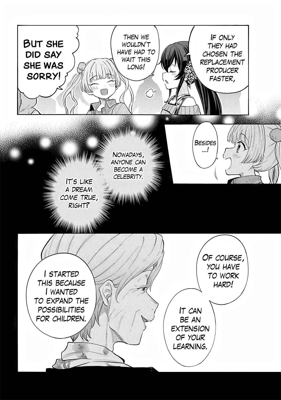 Page 18 Chapter 118 THE iDOLM@STER Cinderella Girls - U149