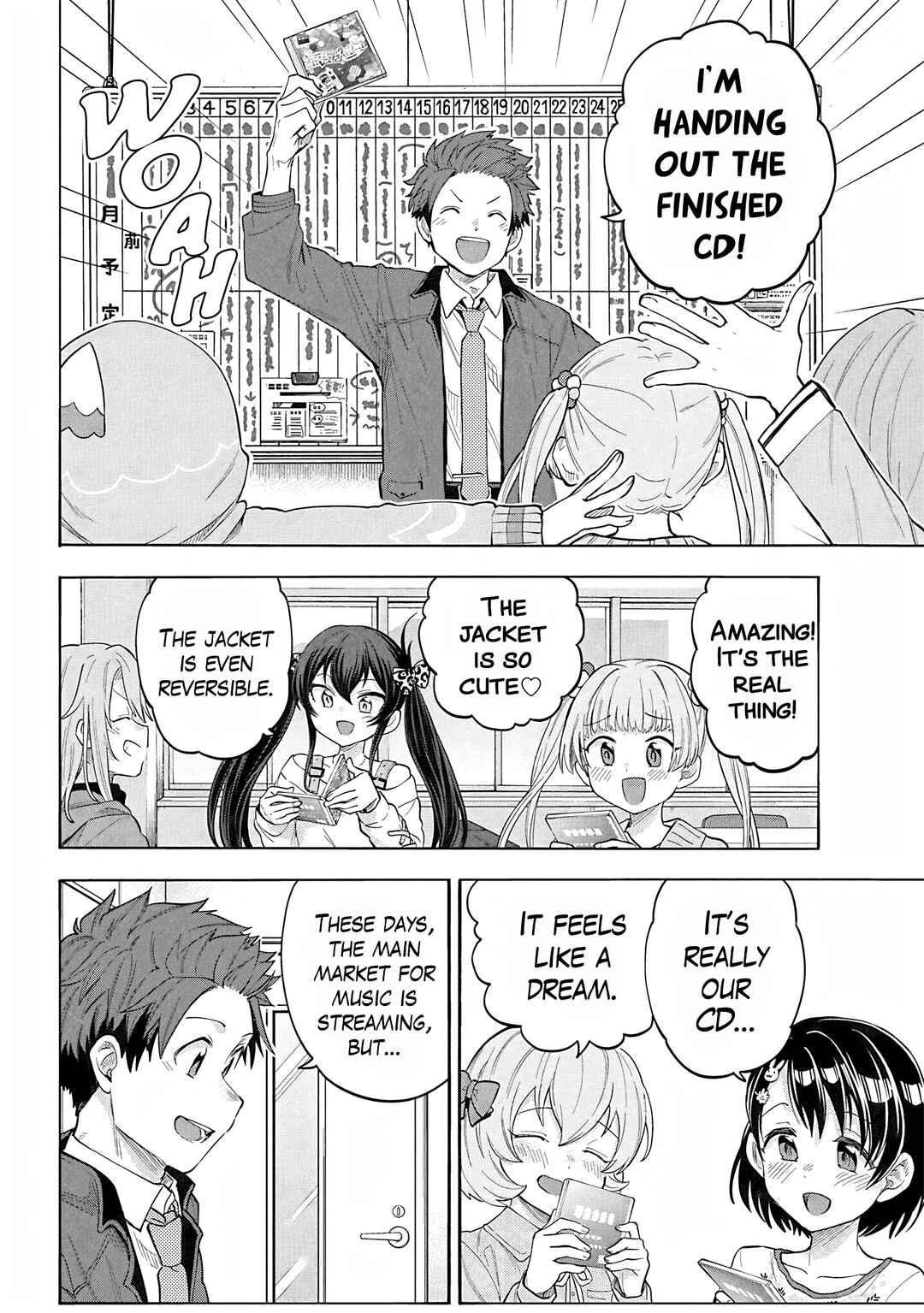Page 25 Chapter 118 THE iDOLM@STER Cinderella Girls - U149