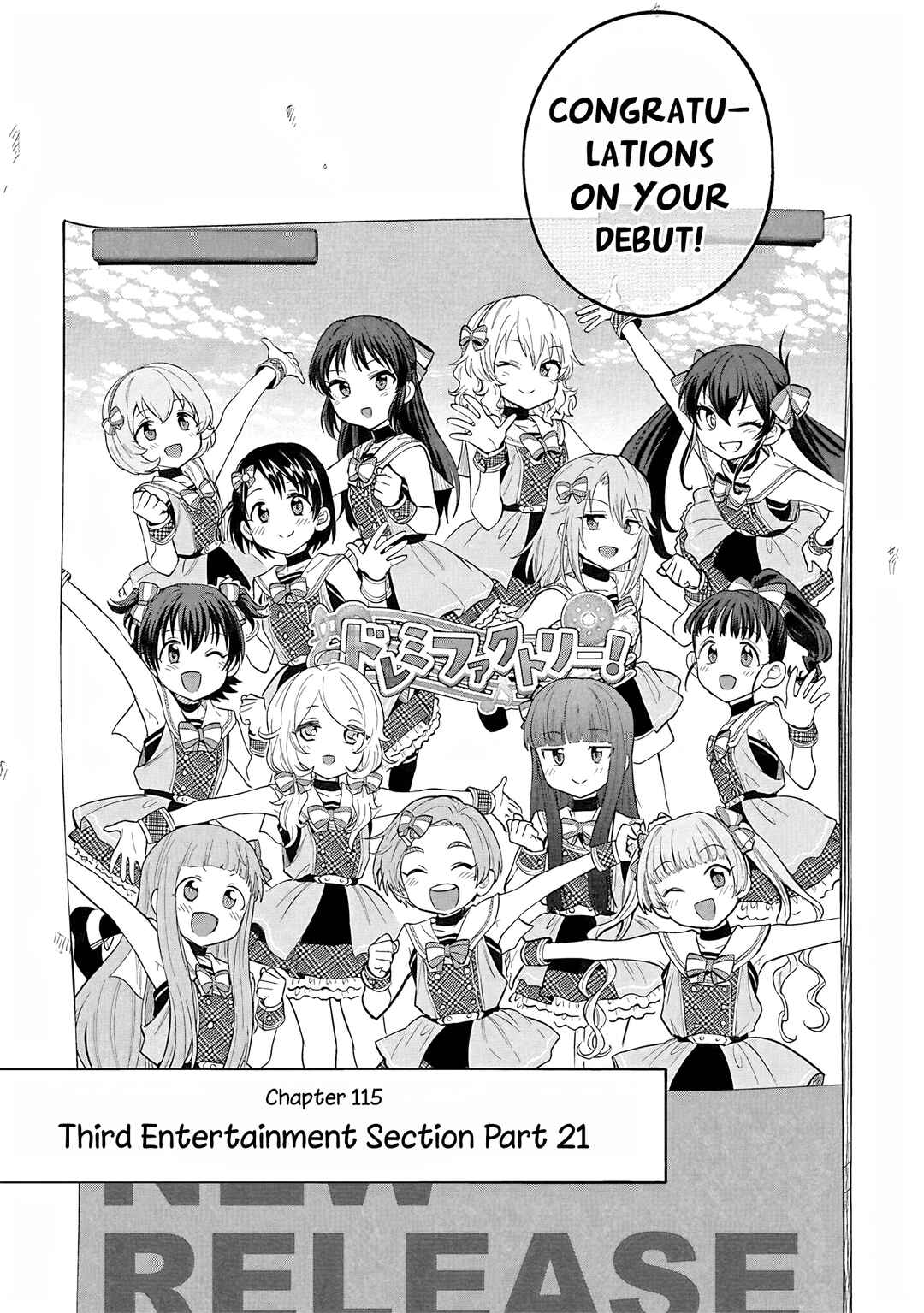 Page 29 Chapter 118 THE iDOLM@STER Cinderella Girls - U149