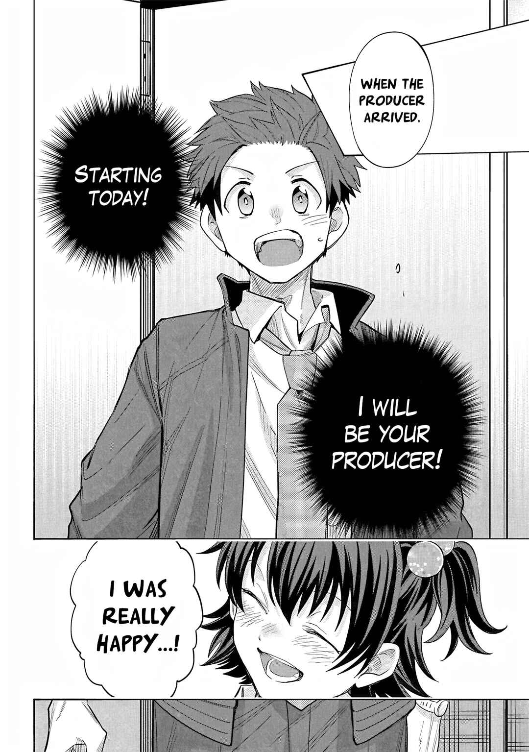 Page 6 Chapter 118 THE iDOLM@STER Cinderella Girls - U149