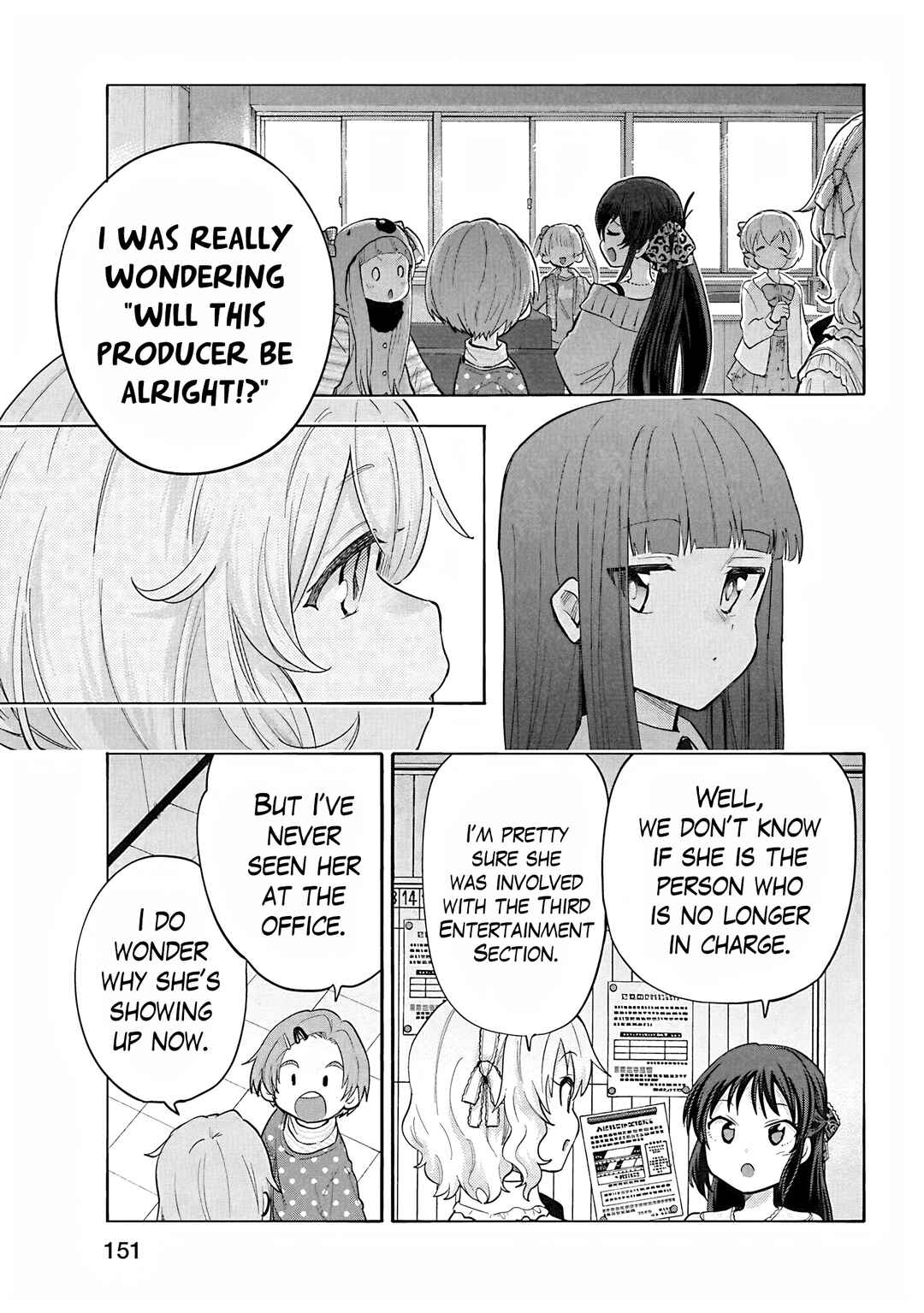 Page 7 Chapter 118 THE iDOLM@STER Cinderella Girls - U149