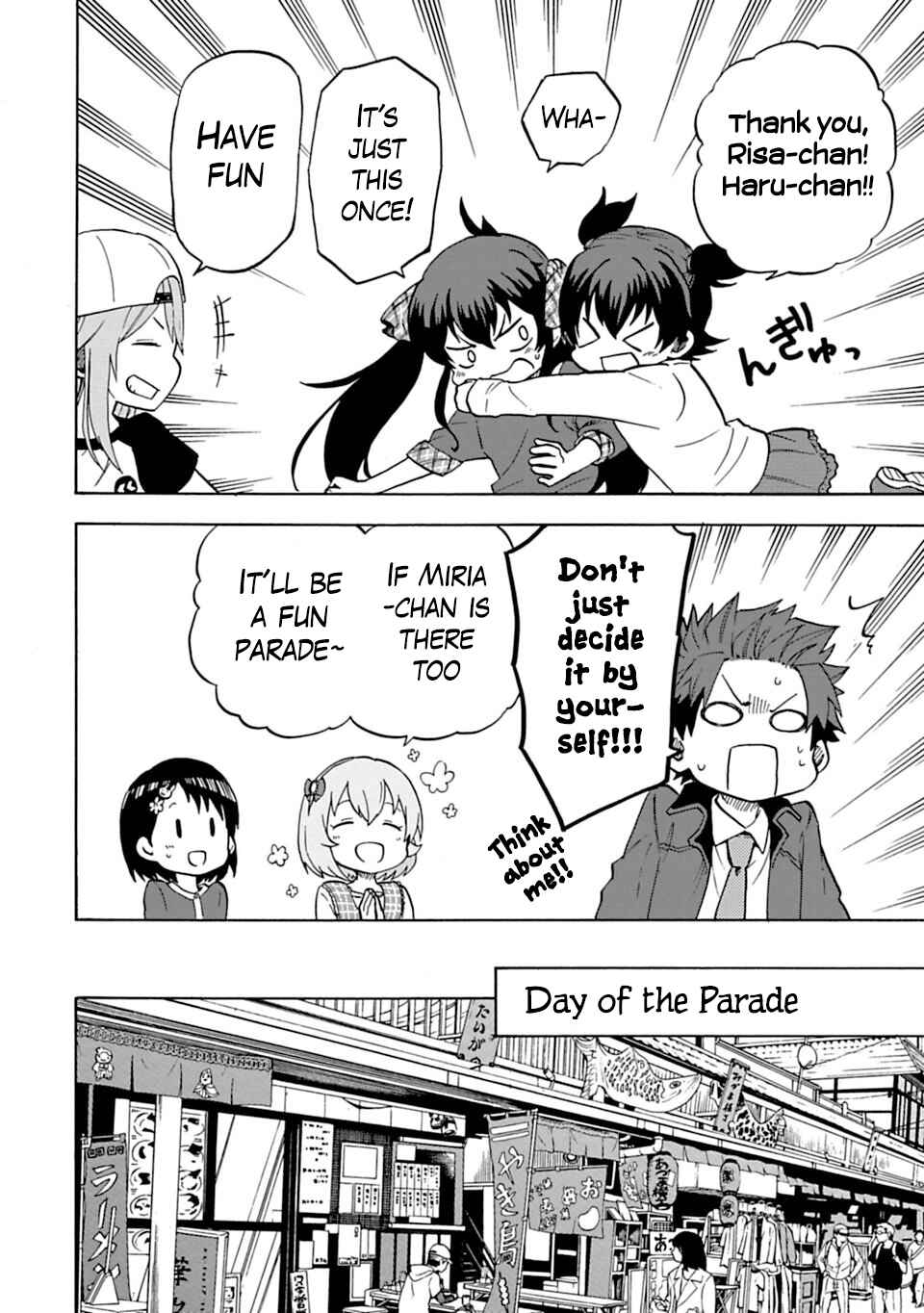 Page 10 Chapter 8 THE iDOLM@STER Cinderella Girls - U149
