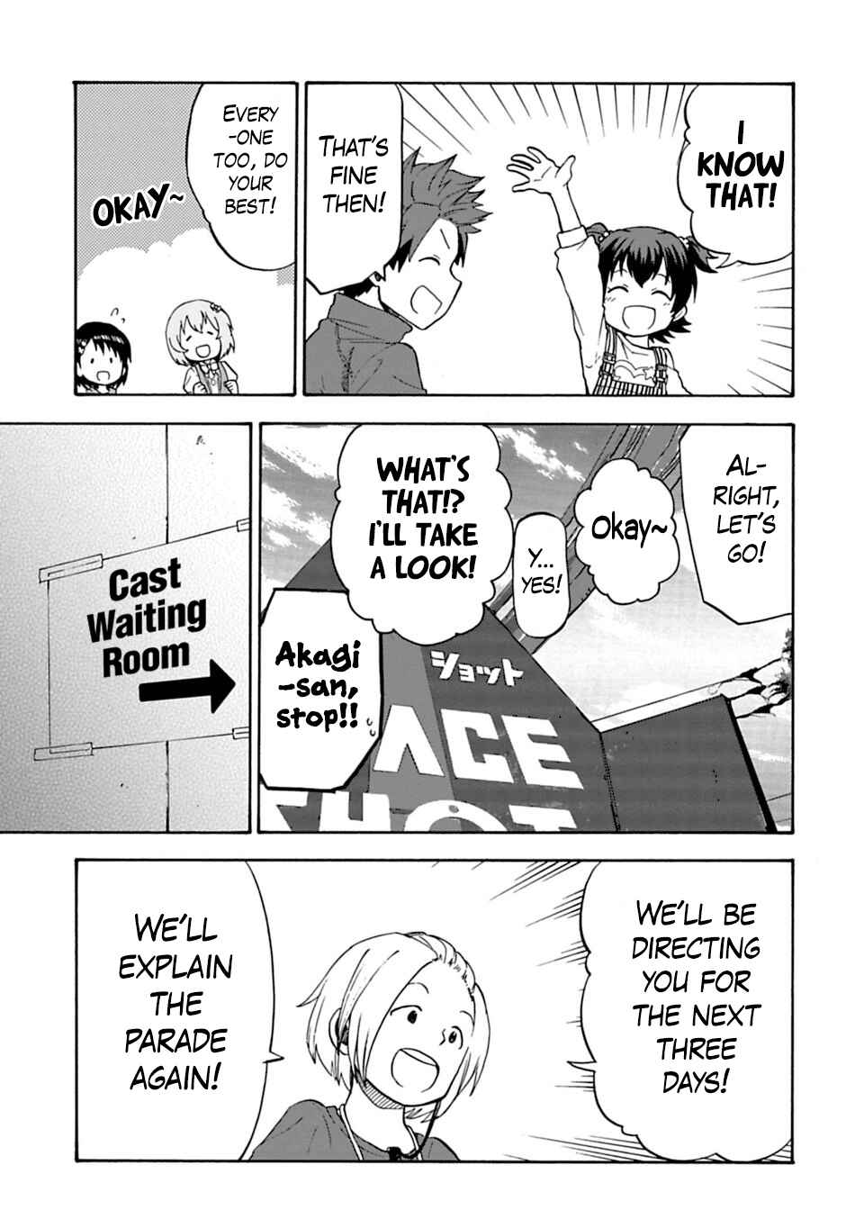 Page 13 Chapter 8 THE iDOLM@STER Cinderella Girls - U149