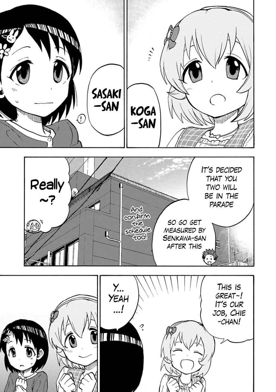 Page 7 Chapter 8 THE iDOLM@STER Cinderella Girls - U149