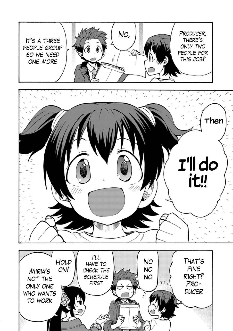 Page 8 Chapter 8 THE iDOLM@STER Cinderella Girls - U149