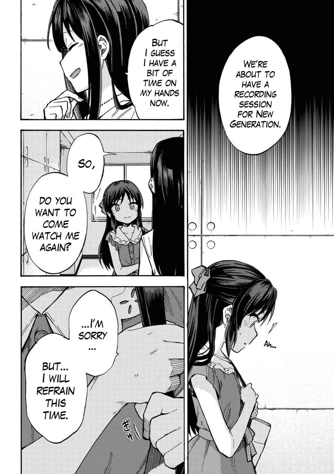 Page 21 Chapter 84 THE iDOLM@STER Cinderella Girls - U149