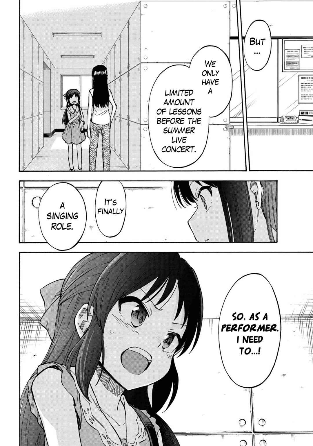 Page 27 Chapter 84 THE iDOLM@STER Cinderella Girls - U149