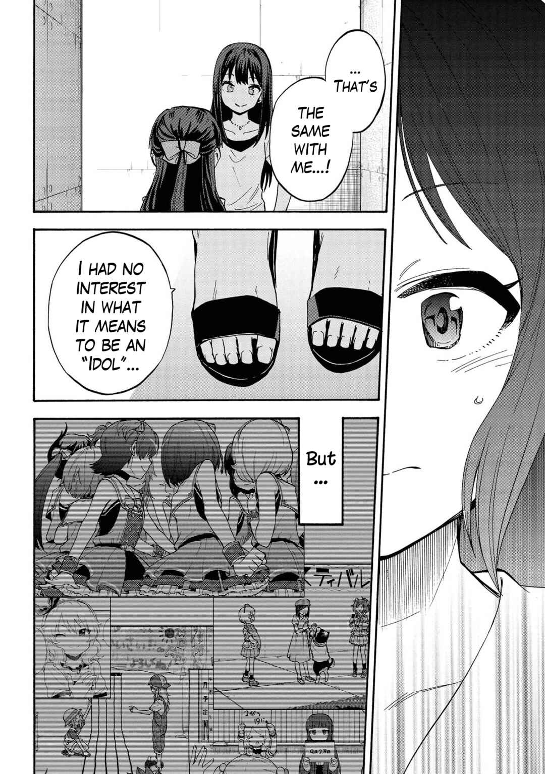Page 31 Chapter 84 THE iDOLM@STER Cinderella Girls - U149