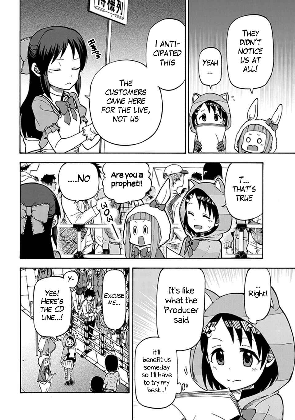 Page 11 Chapter 3 THE iDOLM@STER Cinderella Girls - U149