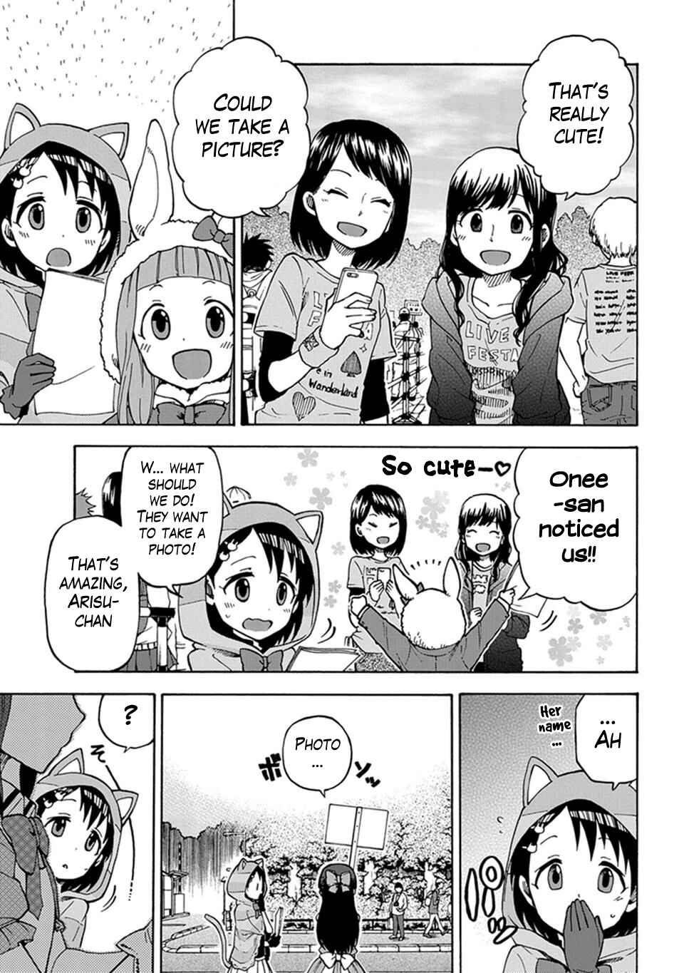 Page 12 Chapter 3 THE iDOLM@STER Cinderella Girls - U149