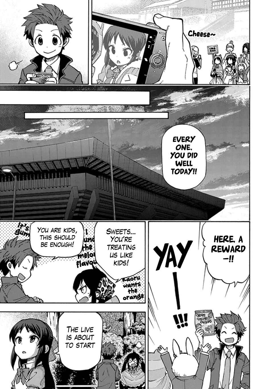 Page 14 Chapter 3 THE iDOLM@STER Cinderella Girls - U149