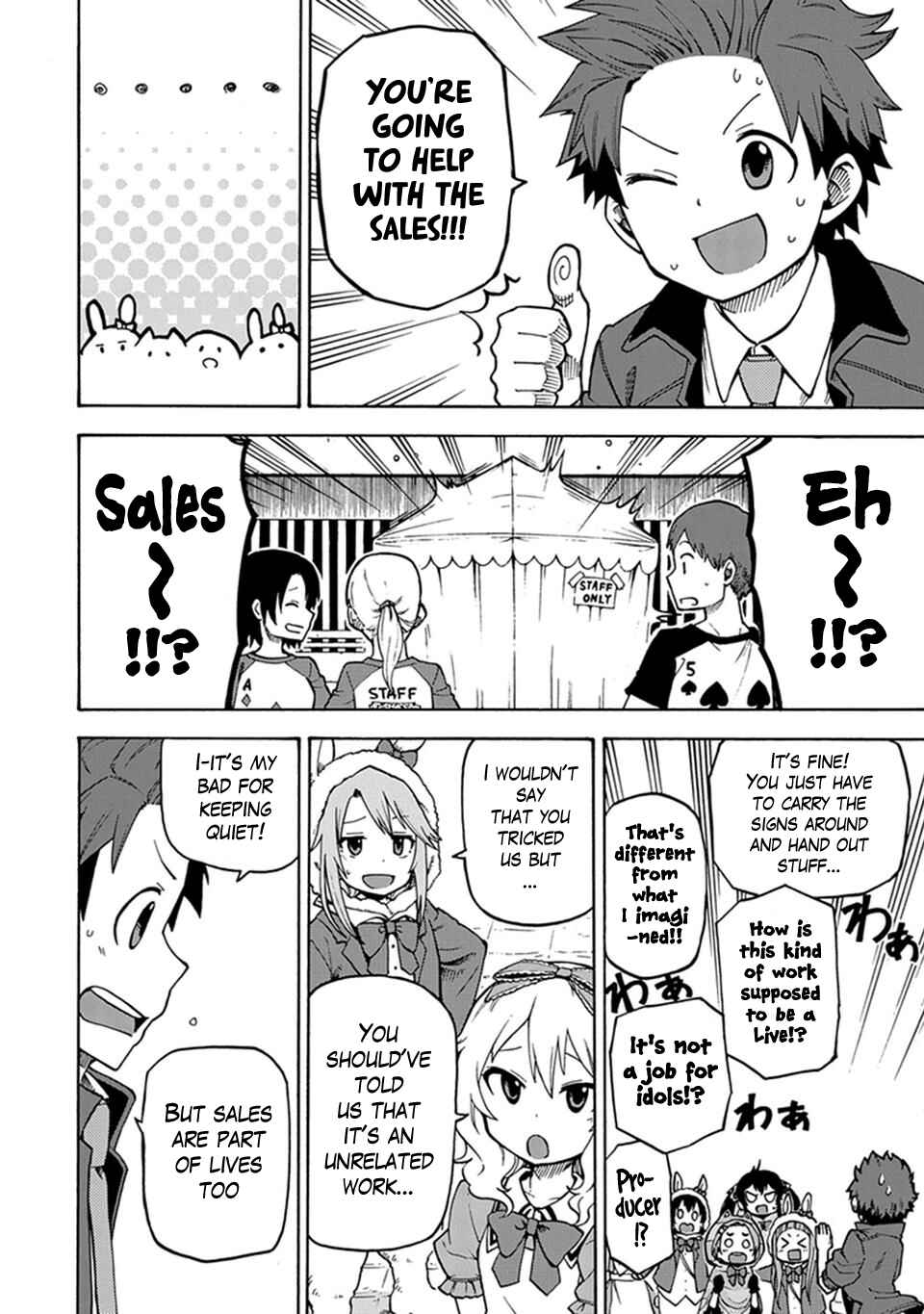 Page 6 Chapter 3 THE iDOLM@STER Cinderella Girls - U149