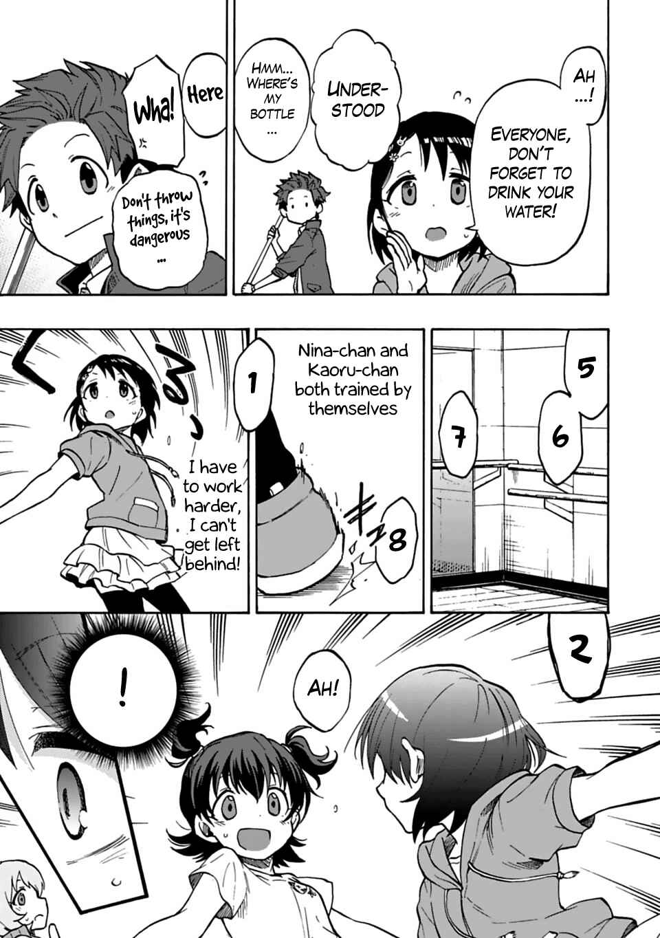 Page 15 Chapter 17 THE iDOLM@STER Cinderella Girls - U149