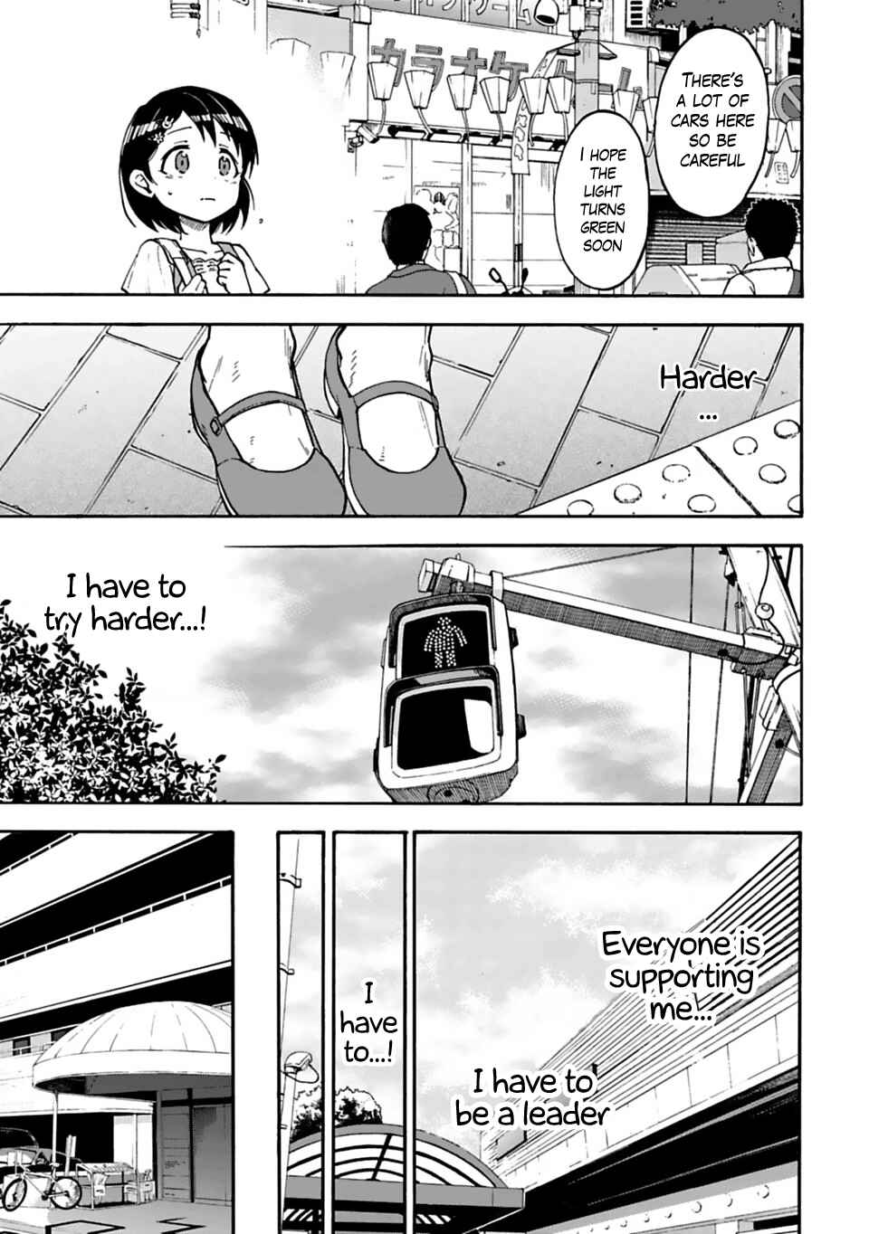 Page 19 Chapter 17 THE iDOLM@STER Cinderella Girls - U149