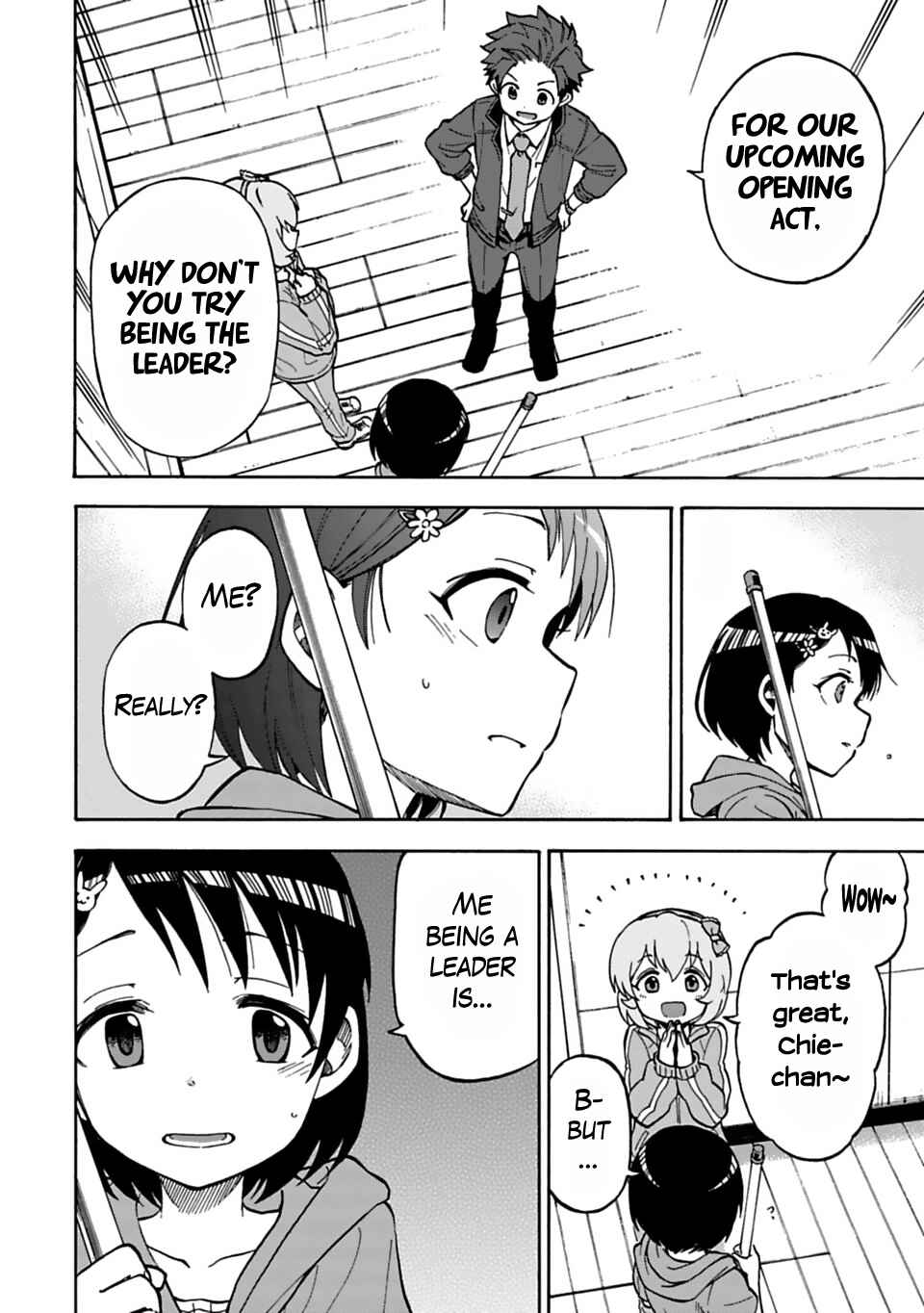 Page 2 Chapter 17 THE iDOLM@STER Cinderella Girls - U149