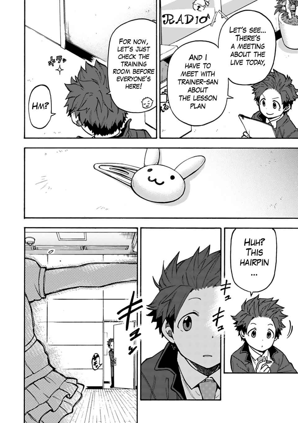 Page 20 Chapter 17 THE iDOLM@STER Cinderella Girls - U149
