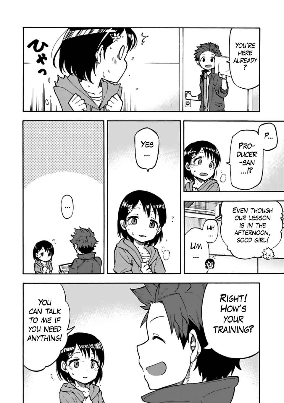 Page 22 Chapter 17 THE iDOLM@STER Cinderella Girls - U149