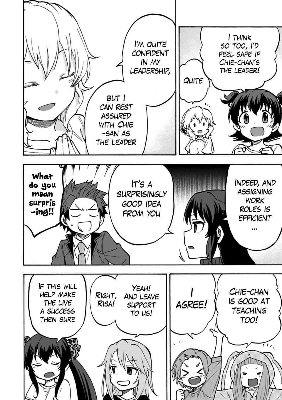 Page 6 Chapter 17 THE iDOLM@STER Cinderella Girls - U149