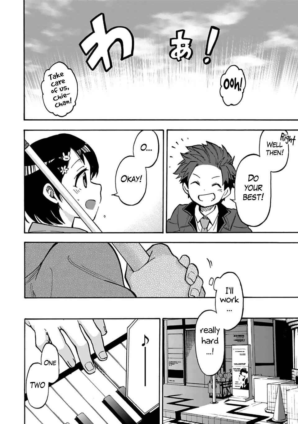 Page 8 Chapter 17 THE iDOLM@STER Cinderella Girls - U149