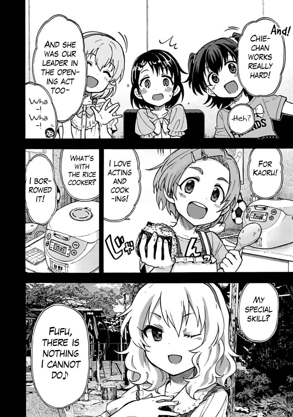 Page 5 Chapter 34.2 THE iDOLM@STER Cinderella Girls - U149
