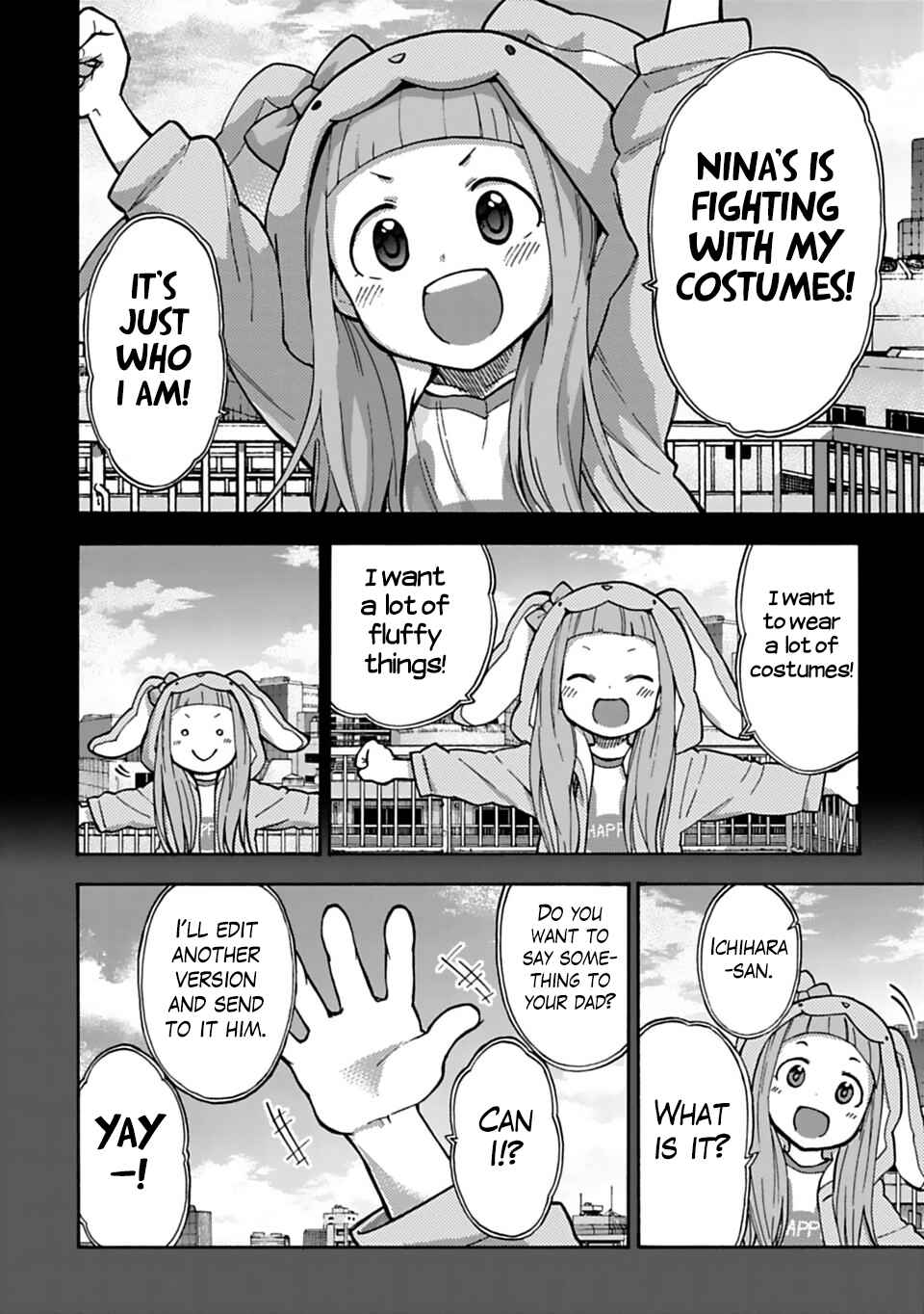 Page 7 Chapter 34.2 THE iDOLM@STER Cinderella Girls - U149