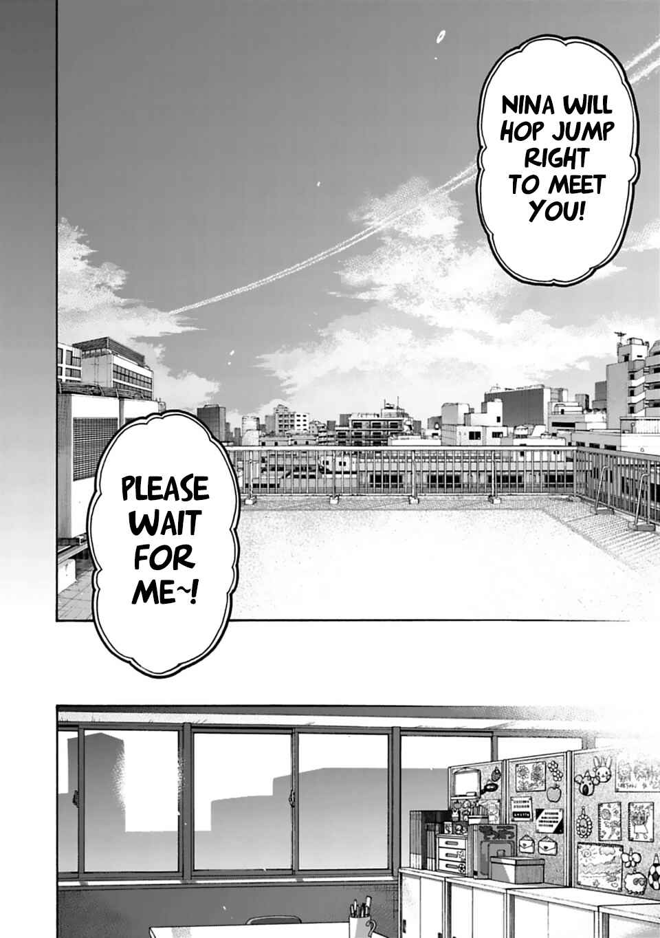 Page 9 Chapter 34.2 THE iDOLM@STER Cinderella Girls - U149