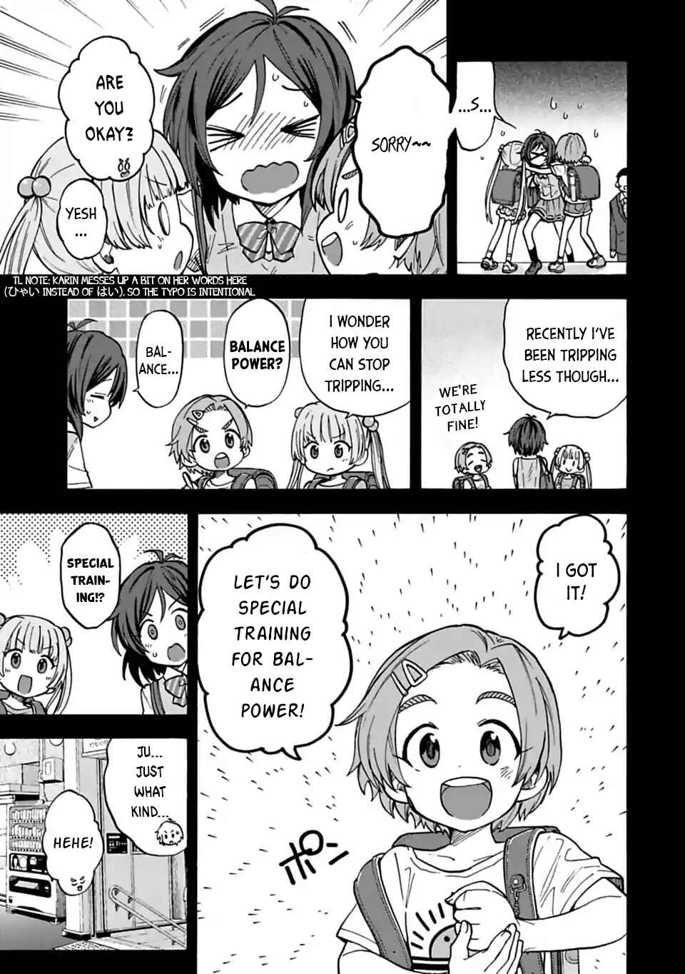 Page 3 Chapter 69.1 THE iDOLM@STER Cinderella Girls - U149
