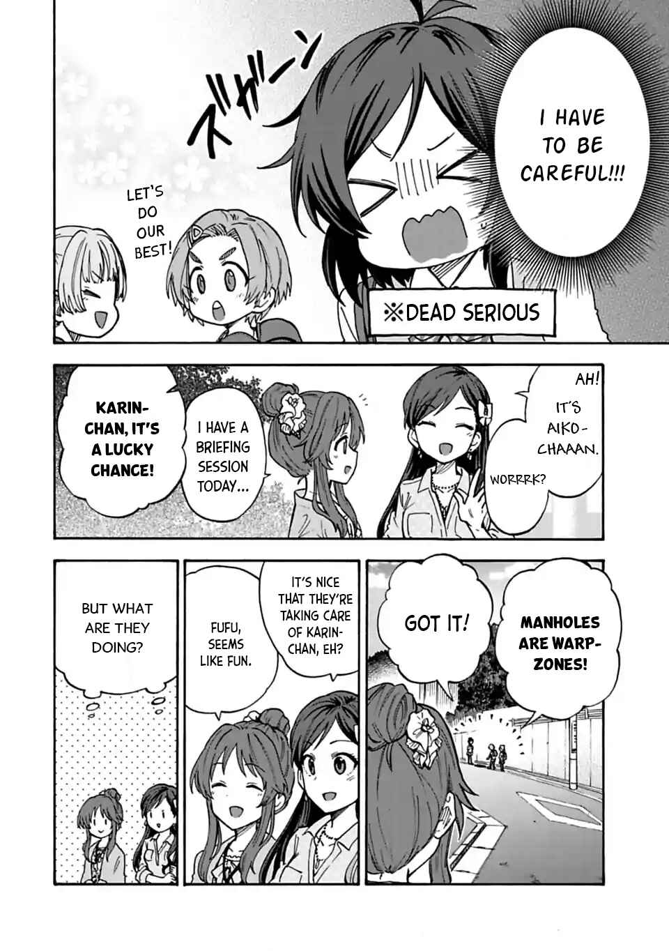 Page 6 Chapter 69.1 THE iDOLM@STER Cinderella Girls - U149
