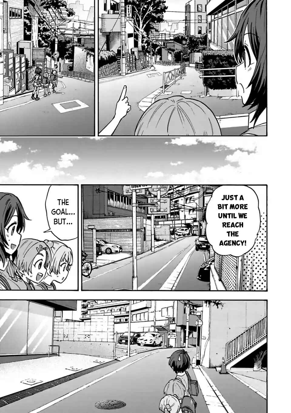 Page 7 Chapter 69.1 THE iDOLM@STER Cinderella Girls - U149