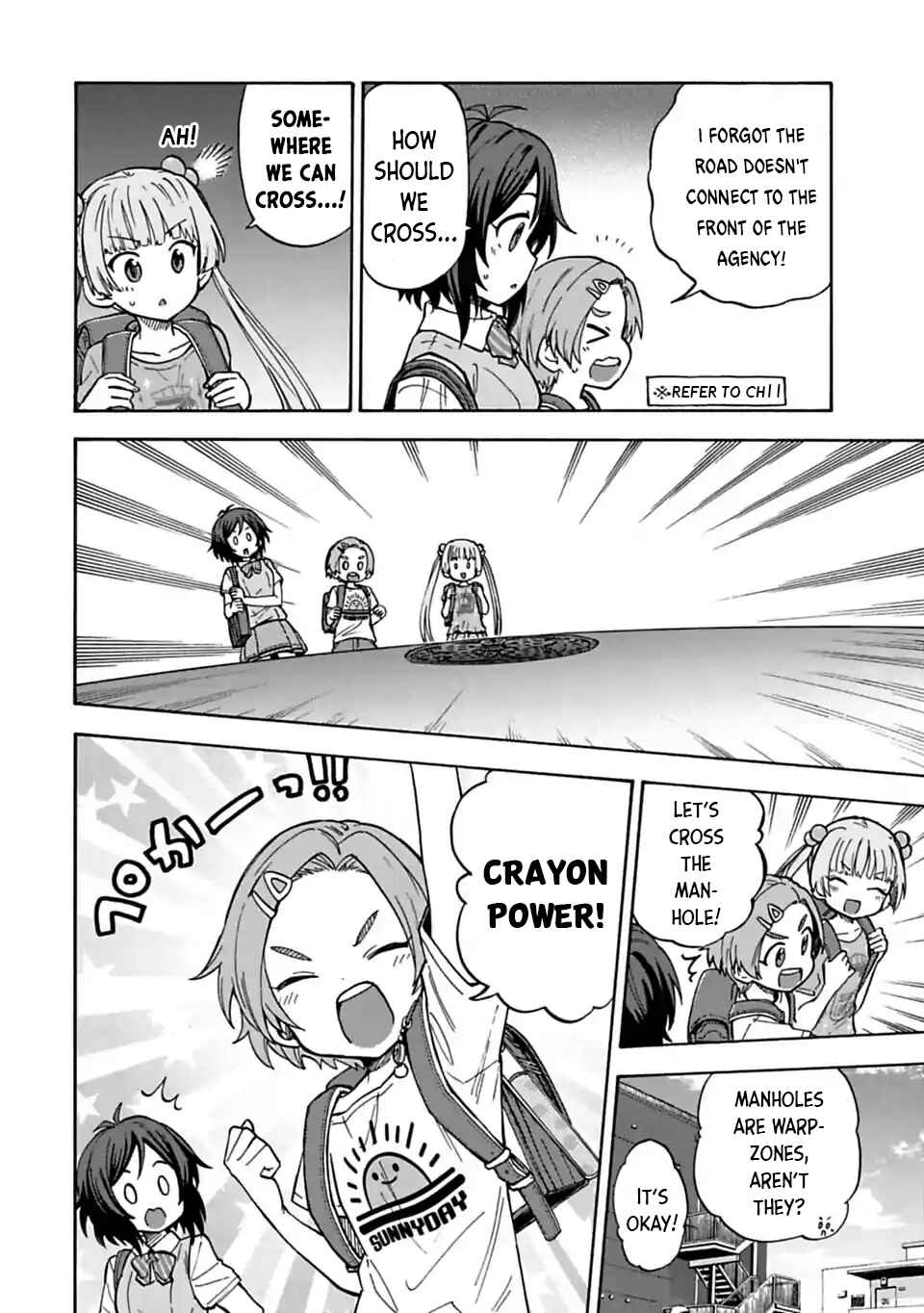 Page 8 Chapter 69.1 THE iDOLM@STER Cinderella Girls - U149