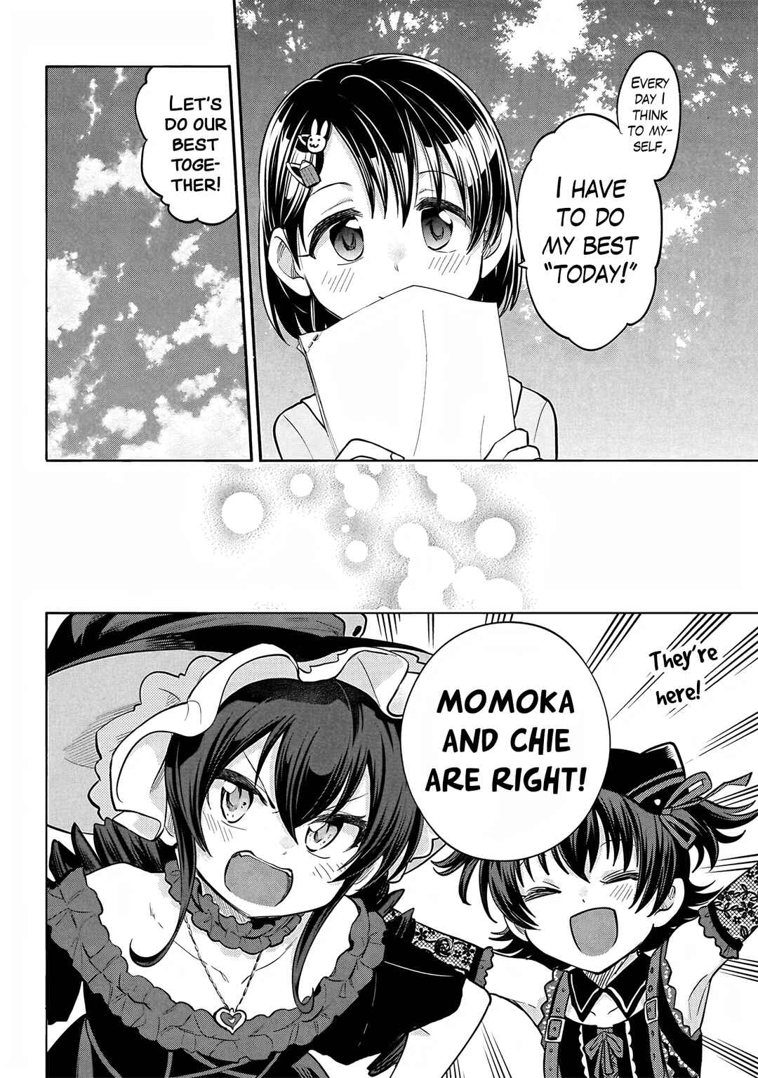 Page 12 Chapter 121 THE iDOLM@STER Cinderella Girls - U149