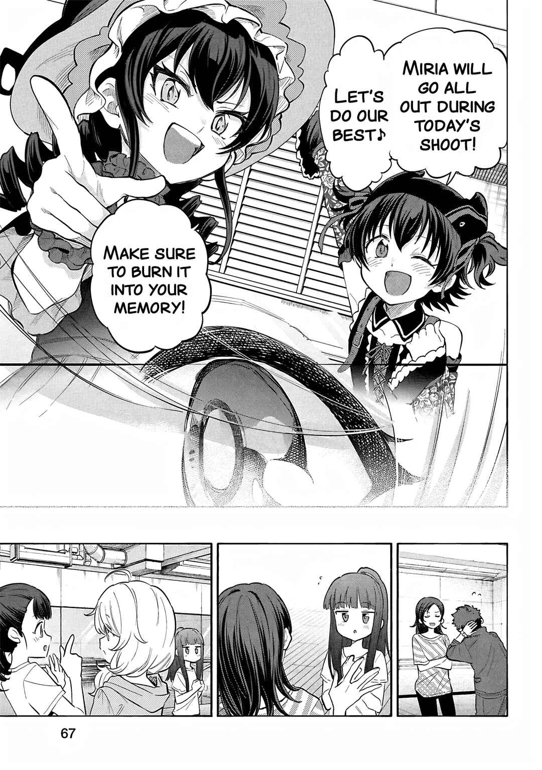 Page 17 Chapter 121 THE iDOLM@STER Cinderella Girls - U149