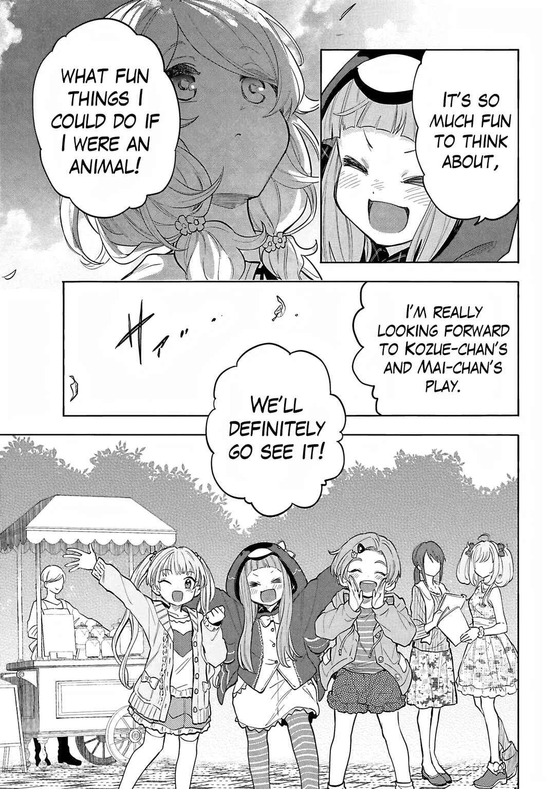 Page 19 Chapter 121 THE iDOLM@STER Cinderella Girls - U149