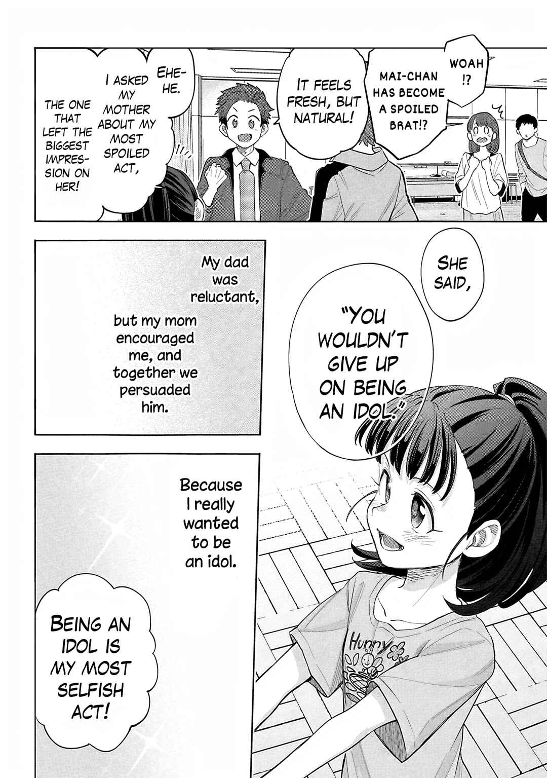 Page 31 Chapter 121 THE iDOLM@STER Cinderella Girls - U149